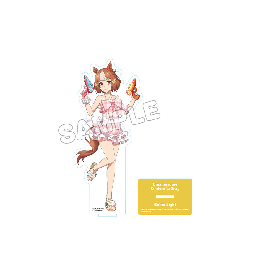 アクリルスタンド／ベルノライト／Summer Style／アニメ『ウマ娘