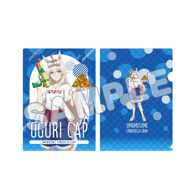 クリアファイル5枚セット／Summer Style／アニメ『ウマ娘