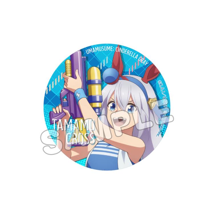 トレーディング缶バッジ／Summer Style／アニメ『ウマ娘