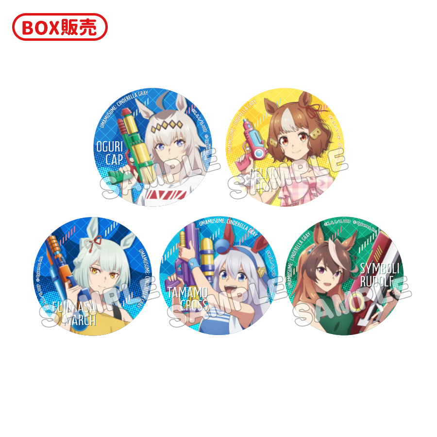 ウマ娘 シンデレラグレイ ウインバリアシオン 公式缶バッジ 制服 缶バッジ15個 ウマ娘 ウインバリアシオン セブンイレブン 缶バッジ - メルカリ