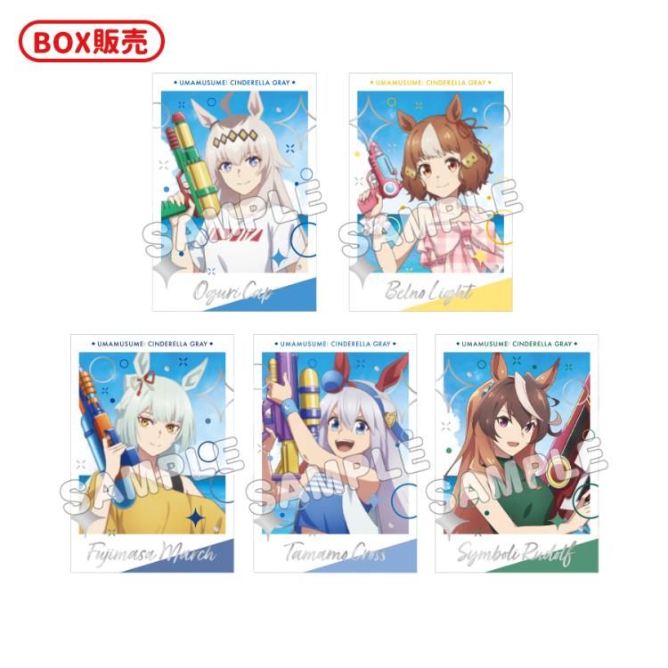ウマ娘　シンデレラグレイセット トレーディングメタリックカード／Summer Style／アニメ『ウマ娘