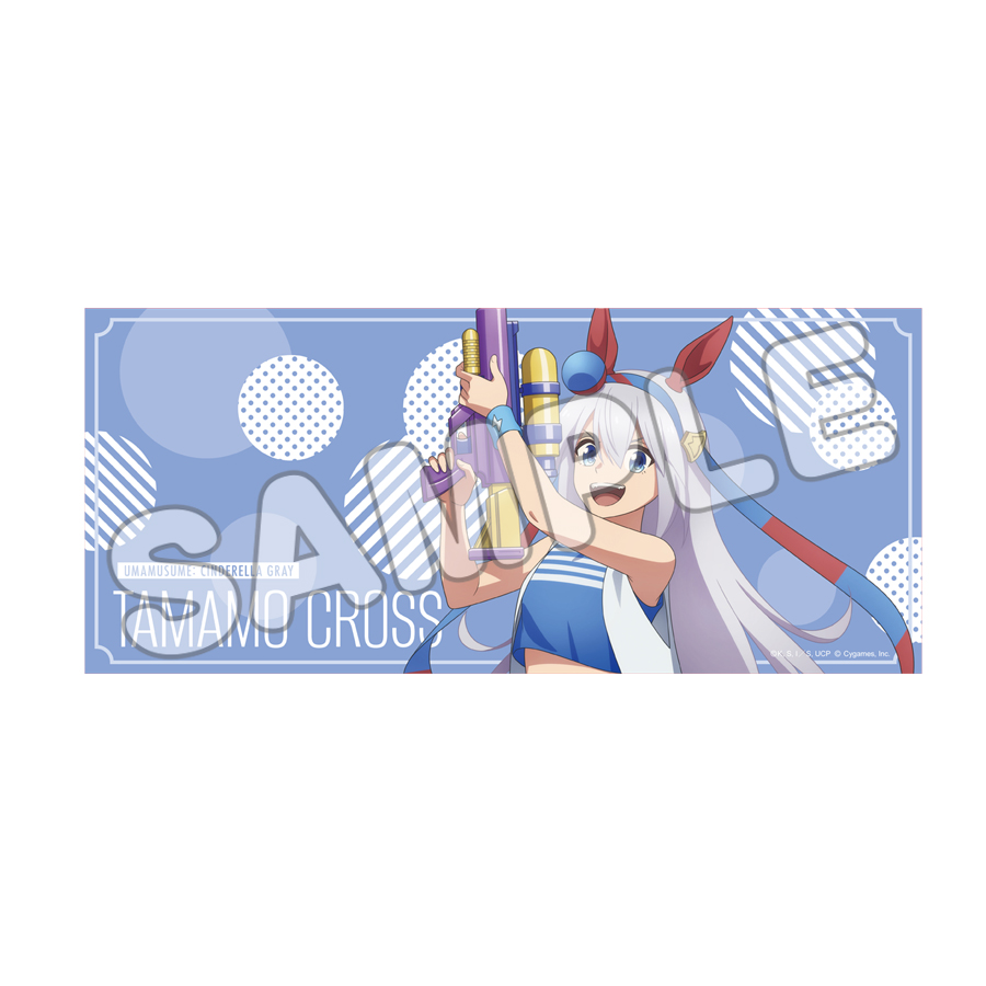 ウマ娘 シンデレラグレイ応援タオル スポーツタオル/タマモクロス/Summer Style/アニメ『ウマ娘