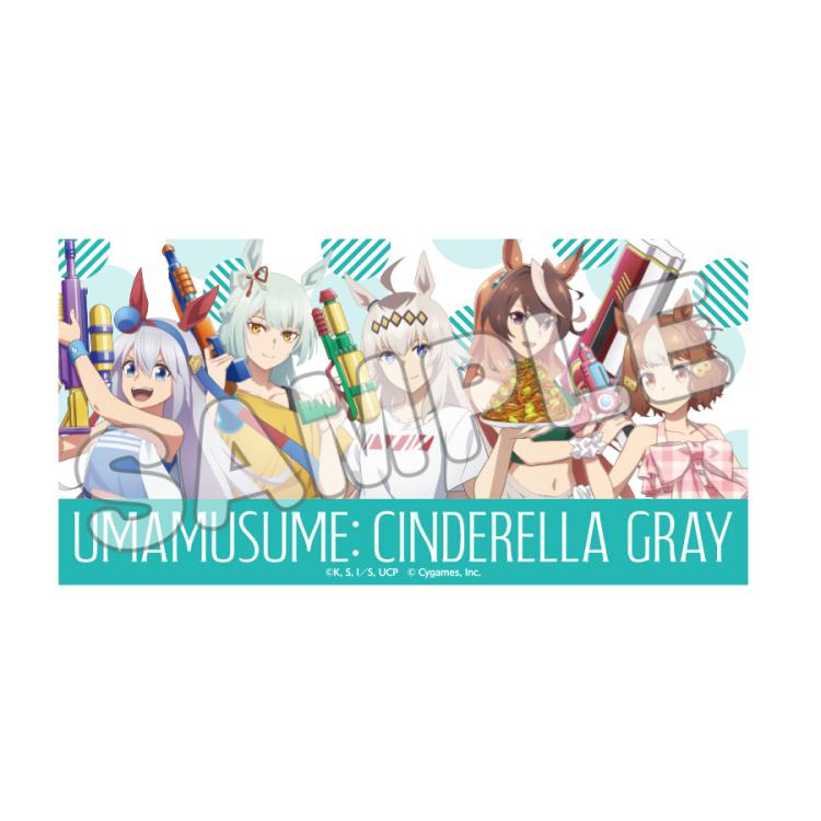 ウマ娘 プリティーダービー ビックタオル vol.1~4 8点セット フルカラービッグタオル/Summer Style/アニメ『ウマ娘
