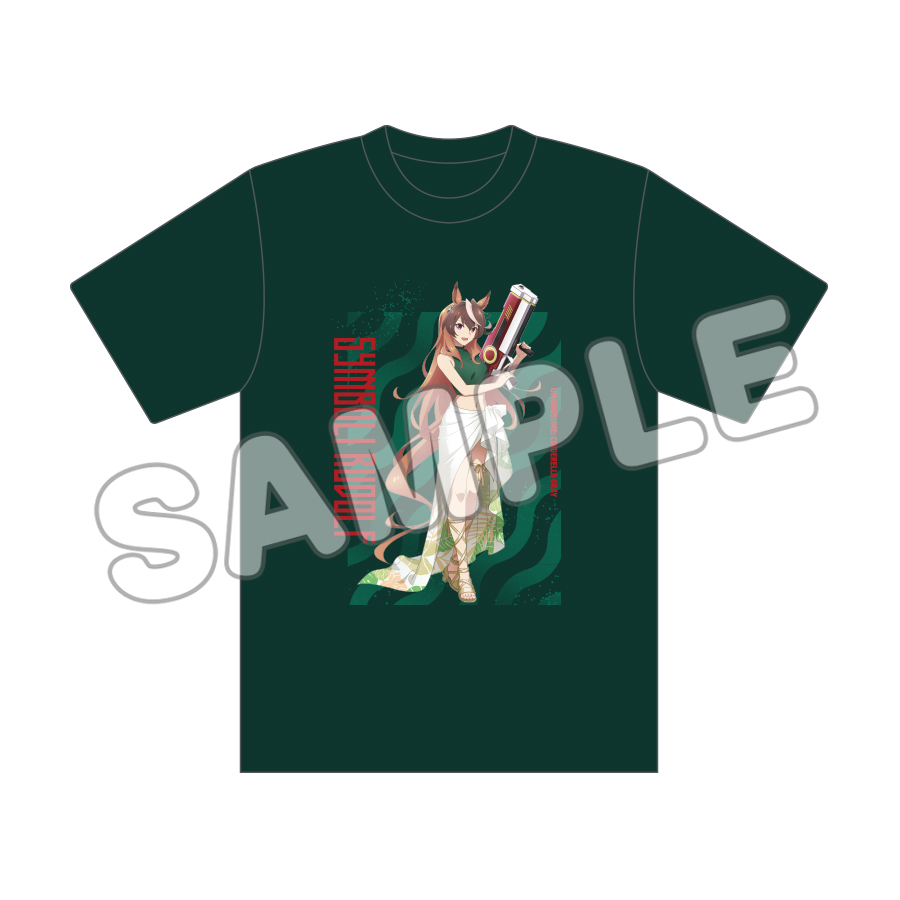 ウマ娘 シンデレラグレイ Twitterキャンペーン当選品 カサマツ音頭Tシャツ うえむ@アラフィフトリニティ on X: 