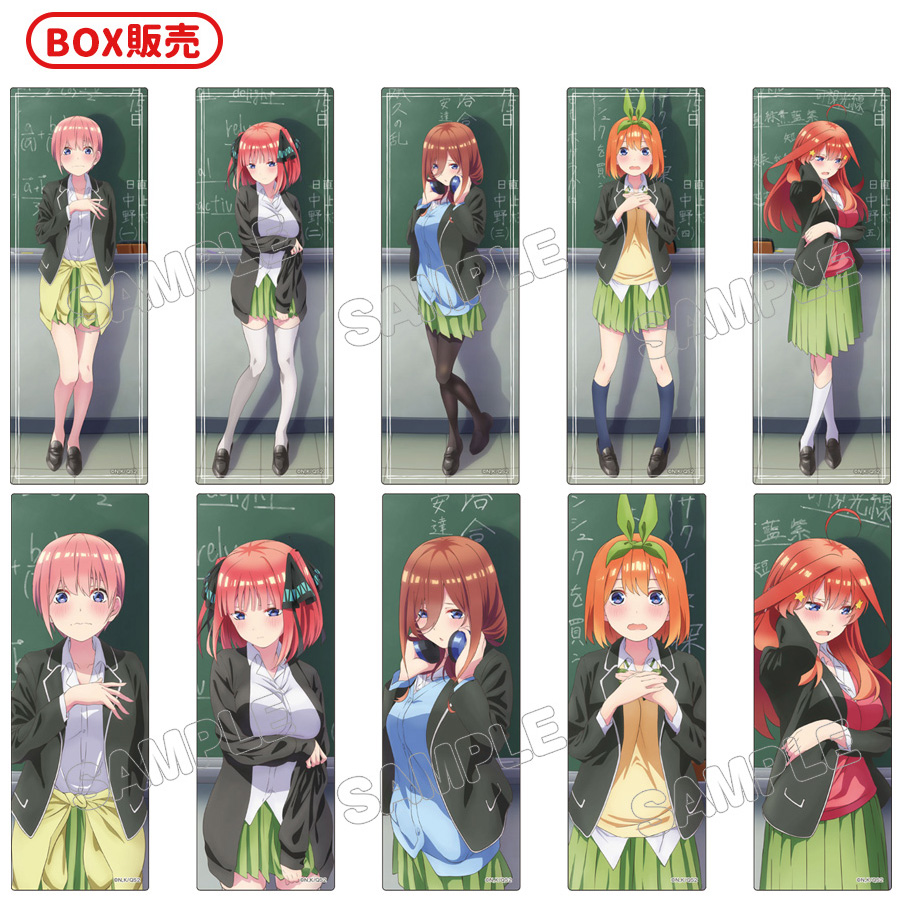 トレーディングロング缶バッジ(全10種)／告白／BOX／五等分の