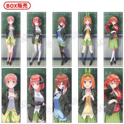 五等分の花嫁　全巻セット　受注生産グッズ　BOX　特装版.公式設定資料集付き Yahoo!オークション - 五等分の花嫁 全巻セット 初版多い 新品も