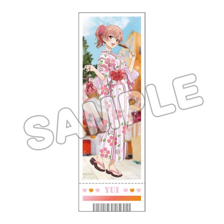アニまるっ！限定】トレーディングチケット風カード(全7種
