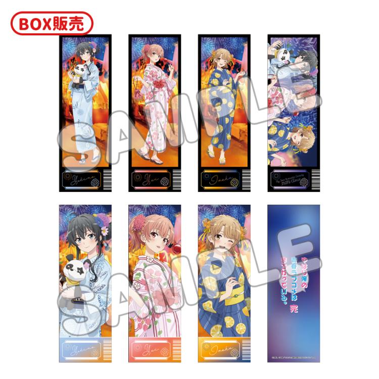 【美品】俺ガイル続 原画集 コンプリートセット 合計7冊 激レア品 2025年最新】俺ガイル 原画集の人気アイテム - メルカリ