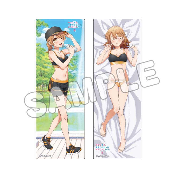 メモリアル缶バッジ44 fun4re／illuvista 2nd Single缶バッジ(BOX) | VS AMBIVALENZ