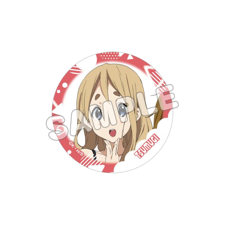 トレーディング缶バッジ(全10種)／紬／単品／けいおん! | TBS