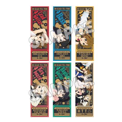 ハイキュー!!／劇場版総集編 青葉城西高校戦『ハイキュー!! 才能