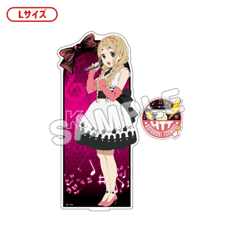 京アニ 映画 けいおん！ アクリルスタンド 5種 映画けいおん！ アクリルスタンド【唯】【在庫品】 | アイテム
