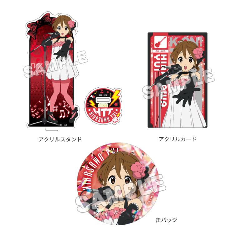 けいおん！グッズ　まとめ売り Yahoo!オークション - ジャンク けいおん グッズ まとめ売り