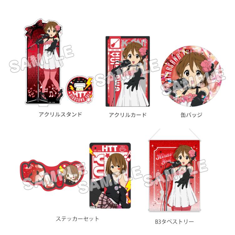 けいおん! グッズセット　まとめ売り K-ON けいおん グッズ まとめ売りセット - メルカリ