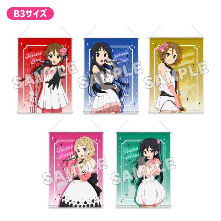けいおん！！　テレビアニメ告知ポスター　B3 Amazon.co.jp: K-ON TBS TV Anime Announcement Poster 3 B3