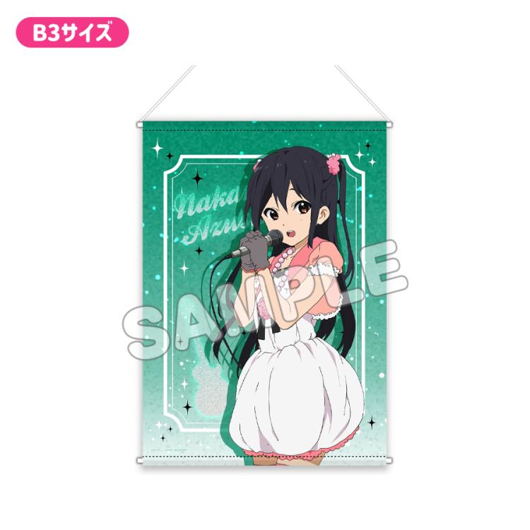 【非売品】劇場版 けいおん 京都アニメーション アニメ B3 サイズ ポスター けいおん 』番宣告知ポスター 京都アニメーション 山田尚子 堀口