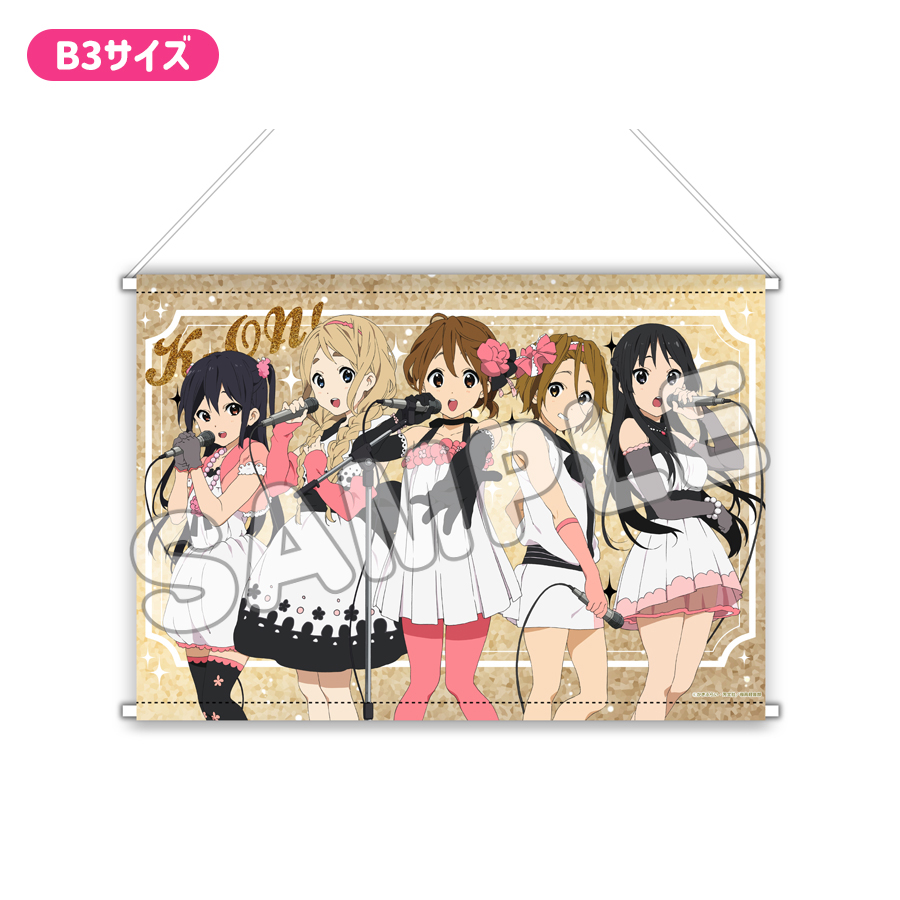 loossemble fromm ベストフレンド　特典　セット loossemble fromm ベストフレンド特典セット