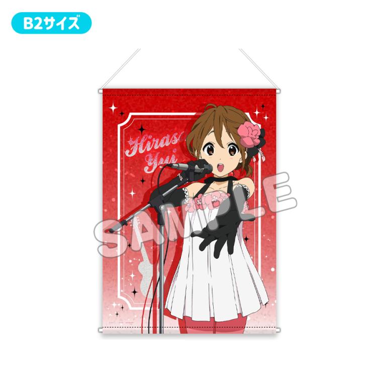 プリオケ プリンセス・リップル B2タペストリー ポップアップ 🩵プリンセス・リップル🩵 #プリオケ 好評放送配信中！