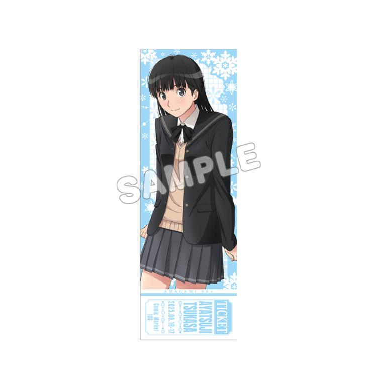 アマガミ トレーディングカード アマガミSS カード コンプリート トレーディングチケット風カード(全8種)／BOX／アマガミSS 15th