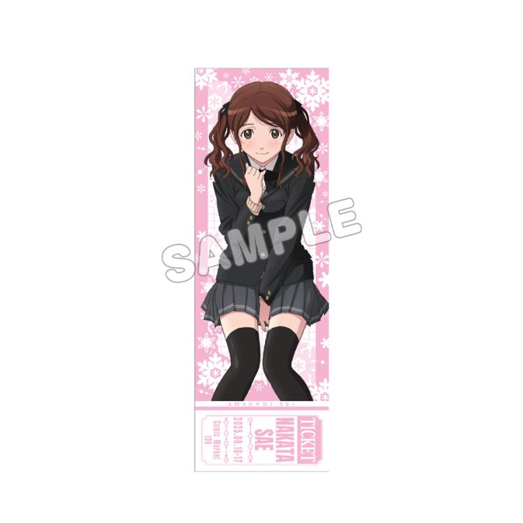 トレーディングチケット風カード(全8種)／単品／アマガミSS 15th