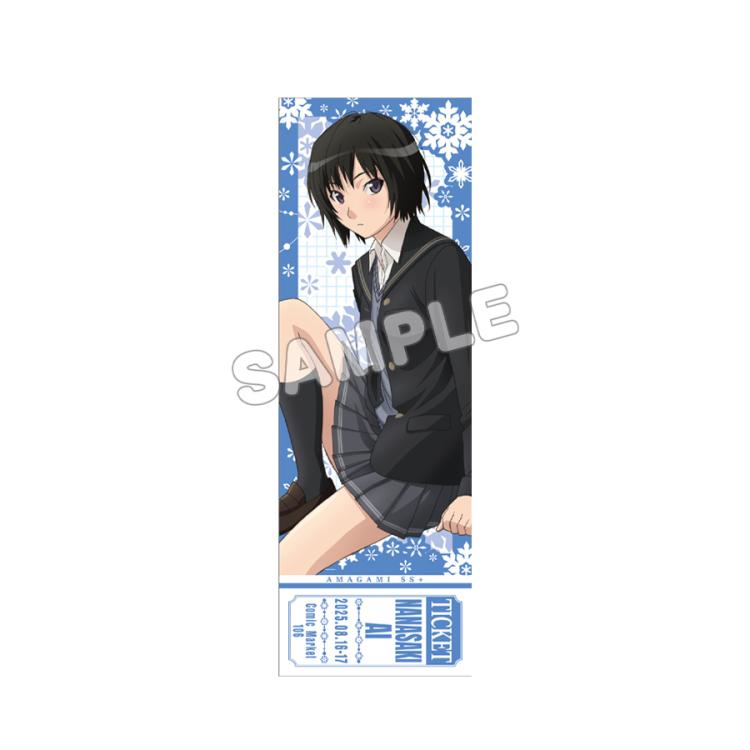 アマガミ トレーディングカード アマガミSS カード Amazon.co.jp: アマガミSS ムービック トレーディングカード