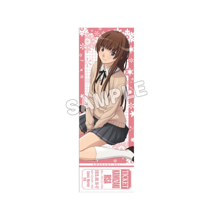 アマガミ トレーディングカード アマガミSS カード Amazon.co.jp: アマガミSS ムービック トレーディングカード