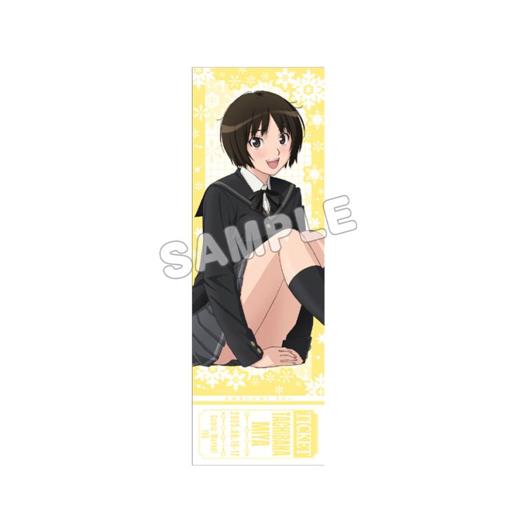 トレーディングチケット風カード(全8種)／単品／アマガミSS 15th