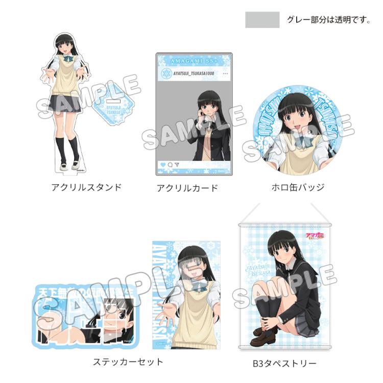 140サイズ アニメグッズ 大量 まとめ セット 140サイズ】 700点以上 アニメグッズ 大量まとめ売り - メルカリ