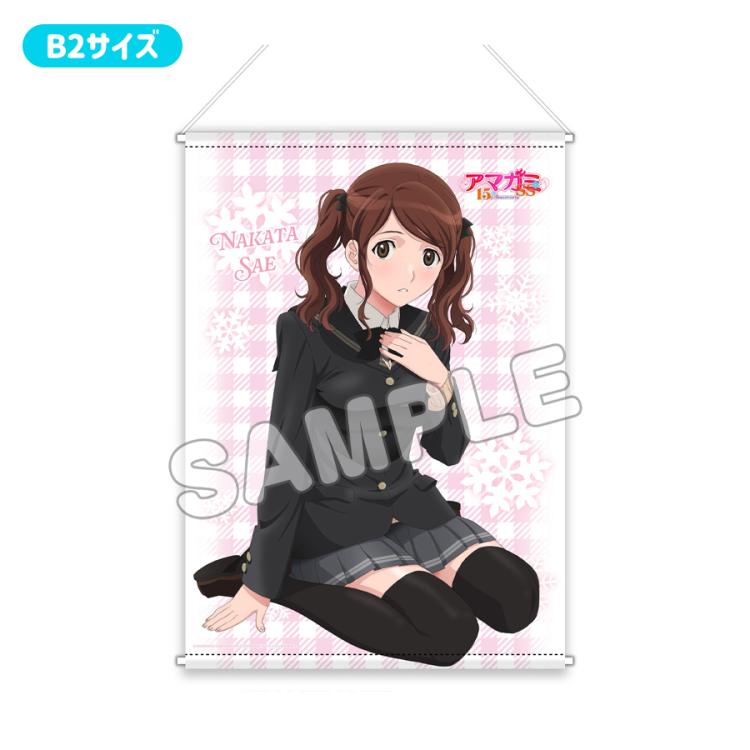 アマガミSS ani-art B2タペストリー　5人セット　未使用品 プレミアムB2タペストリー／お座り／アマガミSS 15th