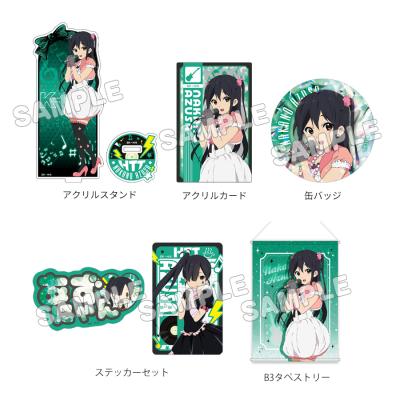 TBS限定 けいおん! 秋山澪 缶バッジ5種&木札5種コンプリートセット けいおんシリーズ | TBS・MBSアニメ 公式オンラインストア「アニ