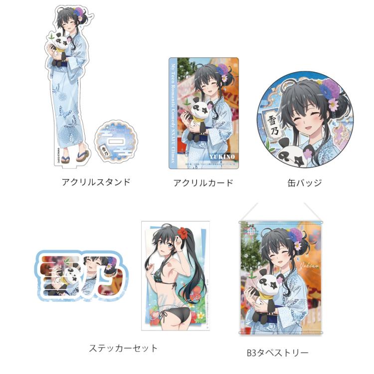 マガジン ラブコメ 4種類セット マガジン ラブコメ 4種類セット ラブコメ漫画セット 全11冊