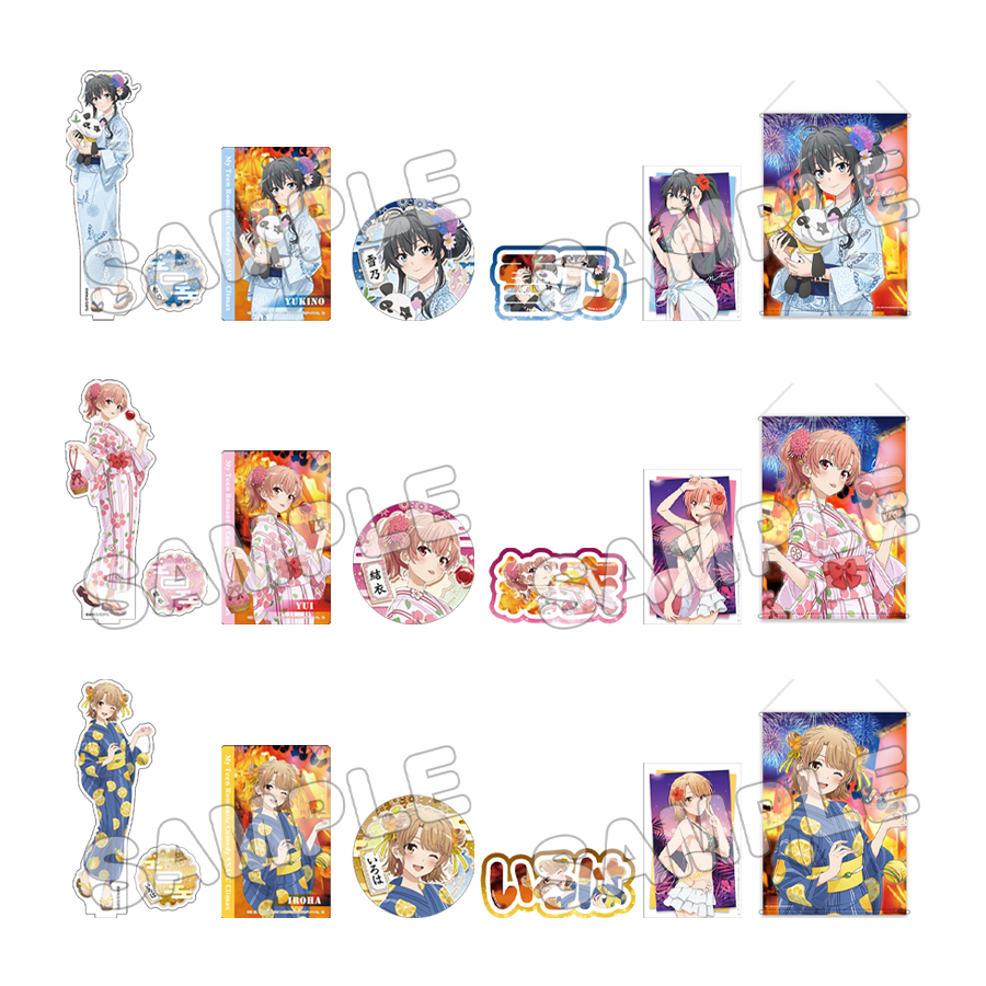 やはり俺の青春ラブコメはまちがっている。全巻➕グッズ グッズセット＋／やはり俺の青春ラブコメはまちがっている。完