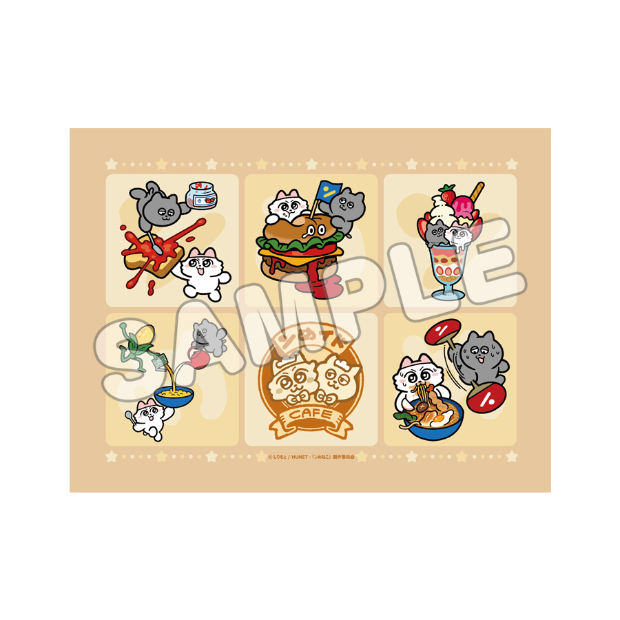 ンめねこ　SEGAラッキーくじ　ぬいぐるみ　ランチマット 今日の話題】「#セガ #ラッキーくじ #ンめねこ」がコンビニエンス