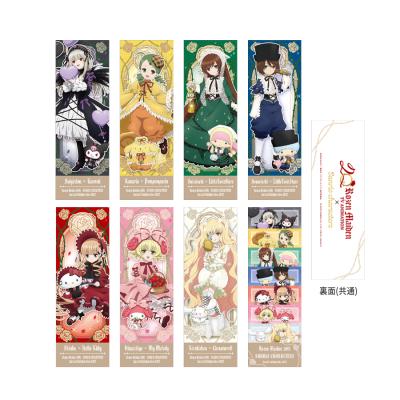 ハッピーシュガーライフVol.1 [Blu-ray] (スペシャルイベント昼の部 優先先行受付申込み券付) Amazon.co.jp: ハッピーシュガーライフVol.1 [Blu-ray