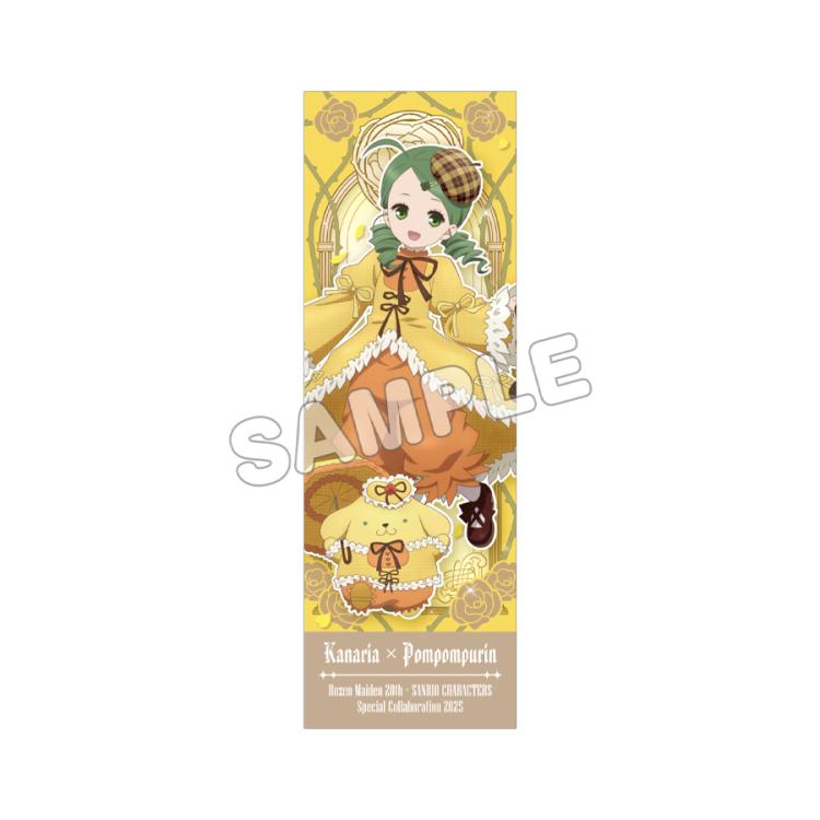 ローゼンメイデン　カード グッズ-カード】ローゼンメイデン 水銀燈 Ani-Art A5イラスト