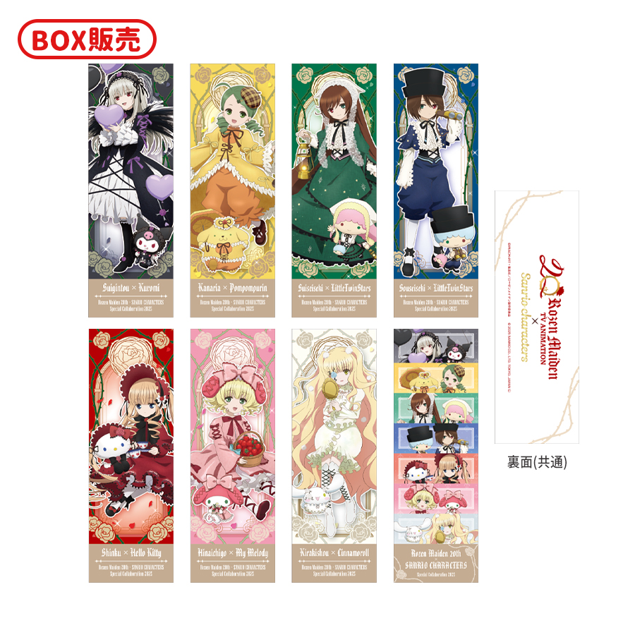 【専用】お花カービングとローゼンジ 専用】お花カービングとローゼンジ エブリデイ Z/X Life!
