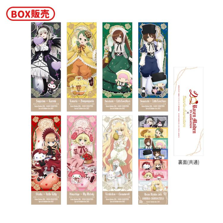 ローゼンメイデン　カード Amazon.co.jp: ローゼンメイデン 20周年 カード 真紅 水銀燈