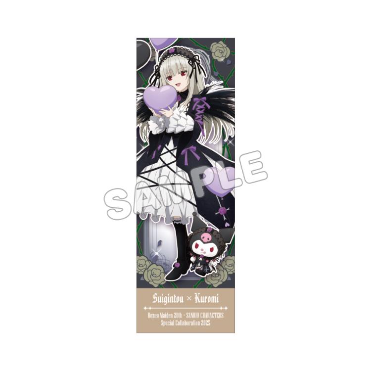 ローゼンメイデン 4巻 イラストカード 10巻 ホログラムイラストカード ローゼンメイデン 4巻 イラストカード 10巻 ホログラムイラスト