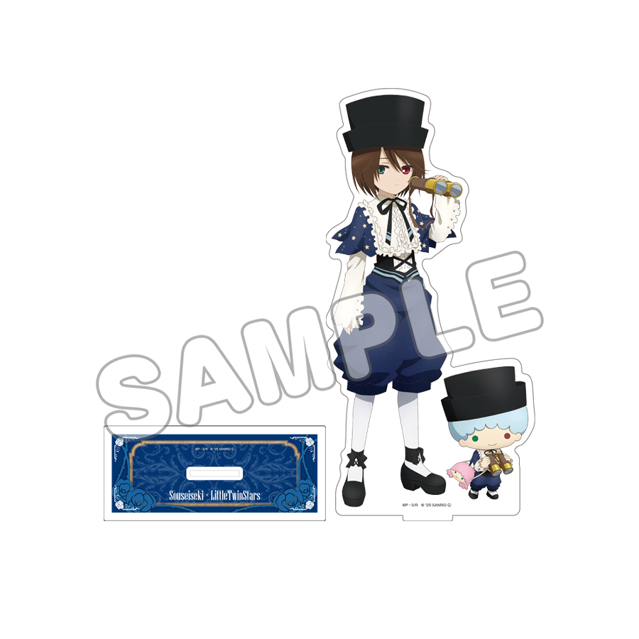 アクリルフィギュアL／蒼星石×リトルツインスターズ(キキ)／ローゼン