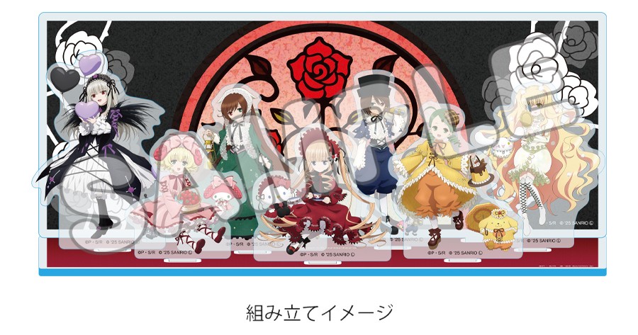 全員が揃ったアクリルジオラマもおすすめです！