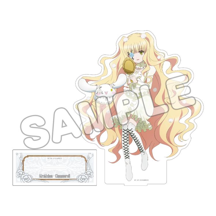 メイリン様 アニまるっ！限定】アクリルフィギュアLL／ローゼンメイデン