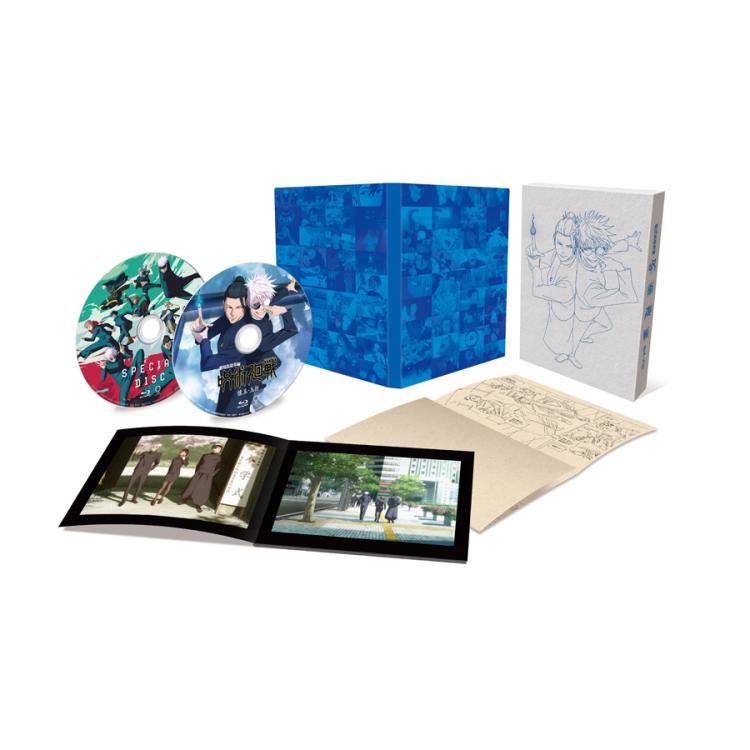 劇場版総集編 呪術廻戦 懐玉・玉折』／DVD | TBS・MBSアニメ 公式