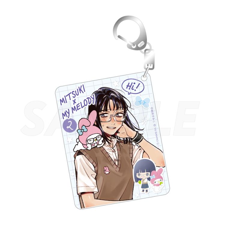 気になってる人が男じゃなかった　サンリオ　アクリルスタンド　キディランド