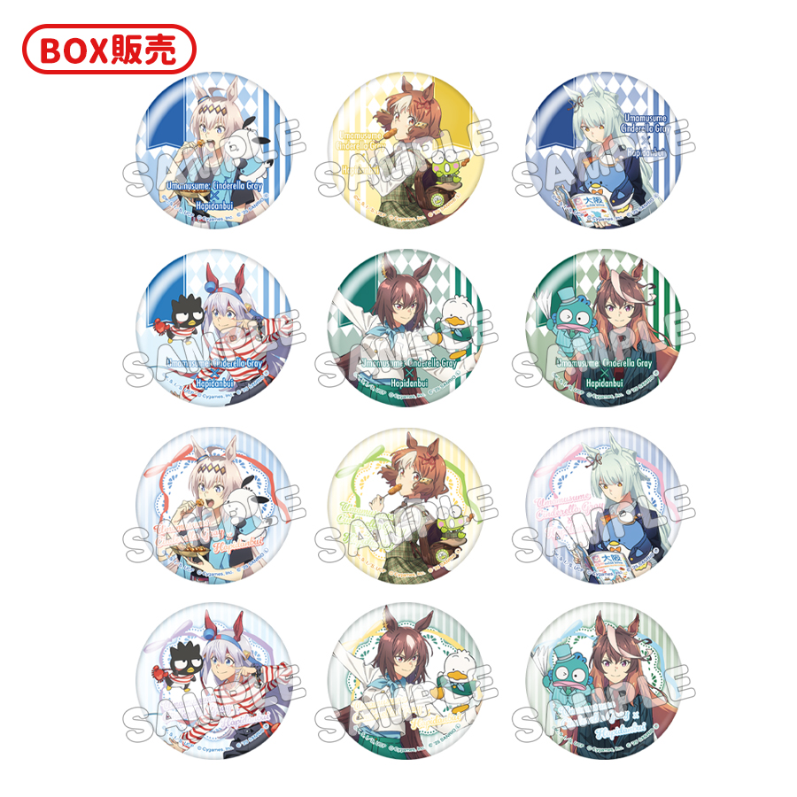 ウマ娘　シンデレラグレイ　はぴだんぶい　タマモクロス　缶バッジ トレーディング缶バッジ／BOX／アニメ『ウマ娘 シンデレラグレイ