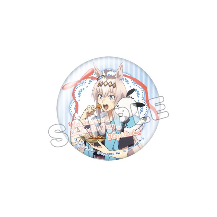 ウマ娘　ビワハヤヒデ　ハピチャン　ステッカー　缶バッジ　2点セット Amazon | 「ウマ娘 プリティダービー×ハピチャンクジ」 C-09