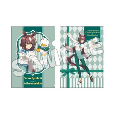 進撃の巨人 サンリオ むにゅぐるみ ジャン ぬいぐるみ ポムポムプリン 進撃の巨人 サンリオ むにゅぐるみ ジャン ぬいぐるみ ポムポム
