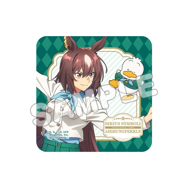 【新品未開封】ウマ娘 公式応援タオル シリウスシンボリ 1枚 Amazon.co.jp: シリウスシンボリ 応援タオル ウマ娘 5th