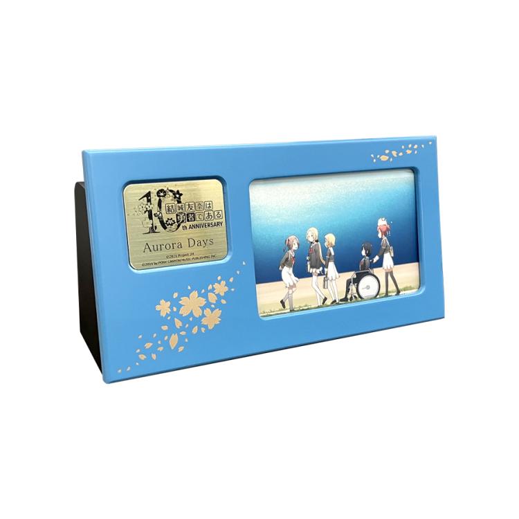 放送10周年記念オルゴール／Aurora Days／結城友奈は勇者である