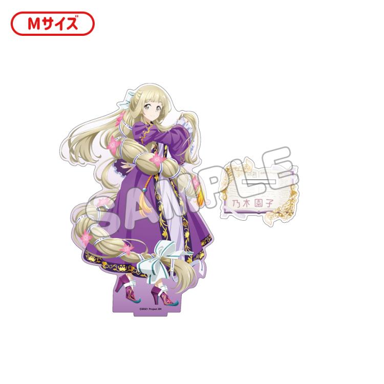 結城友奈は勇者である　やわらかクリアチャーム 結城友奈は勇者である-大満開の章- アクリルキーホルダー 勇者
