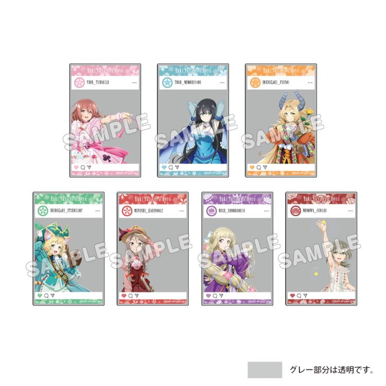 結城様 リクエスト 2点 まとめ商品 トレーディングSNS風アクリルカード(全7種)／結城友奈は勇者で